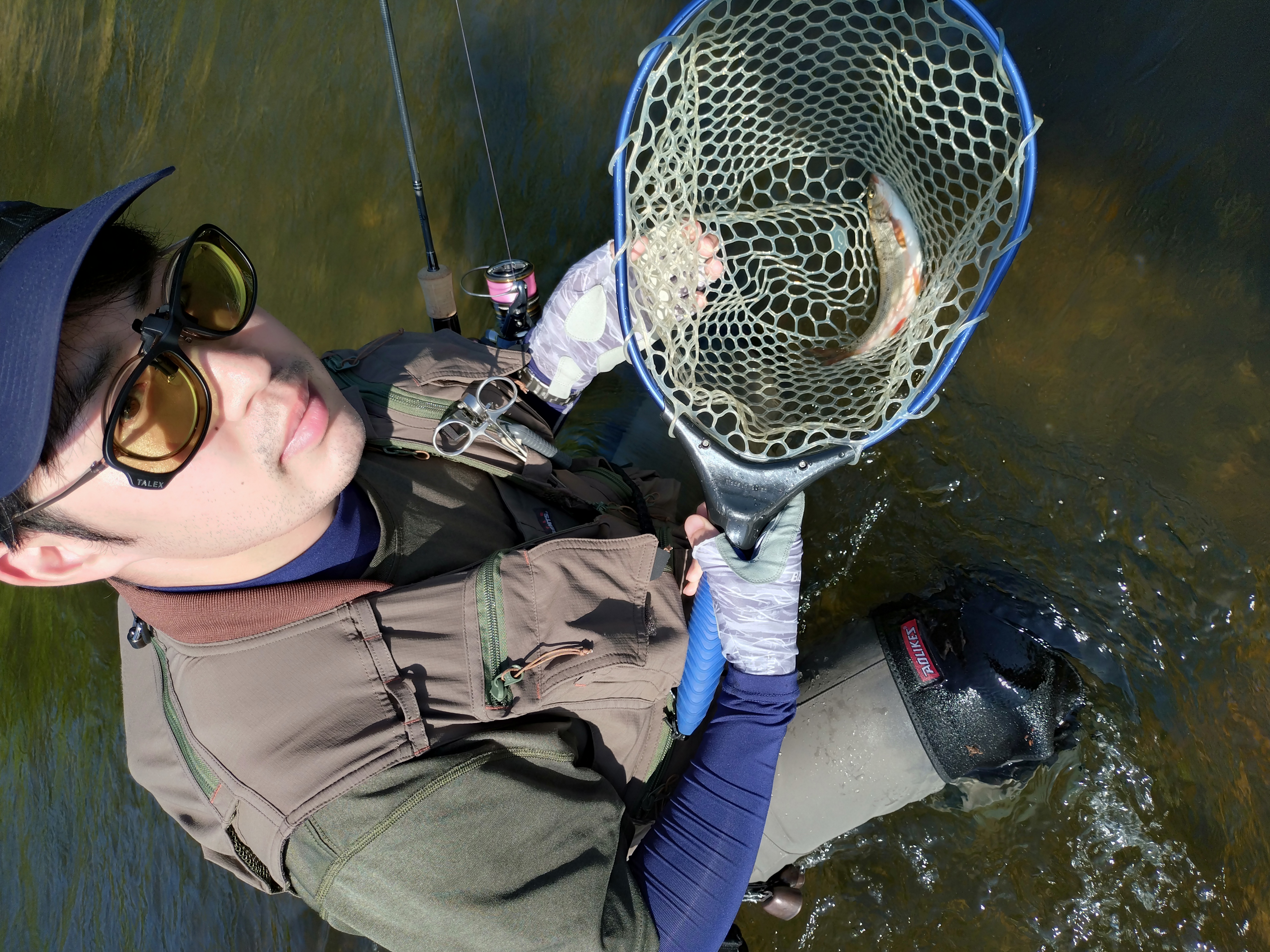 Fishing 1