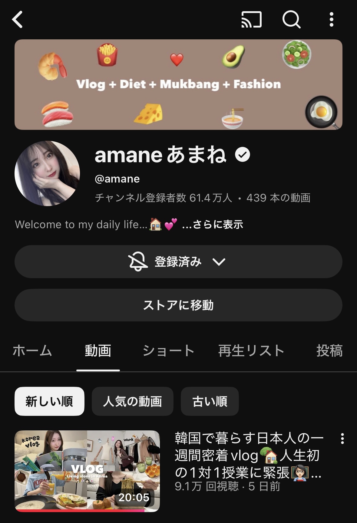 Attachment IMG_2901.jpeg